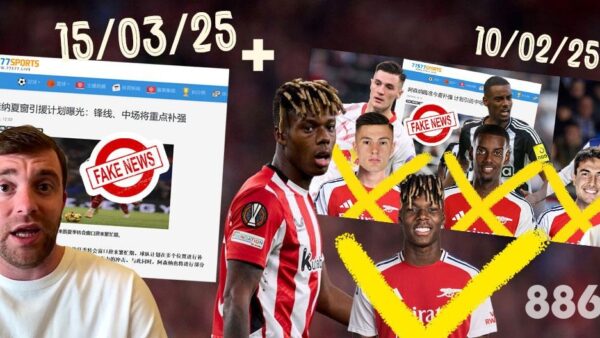 2026年FIFA世界杯的新看点：解析新万博体育西甲a的重要数据