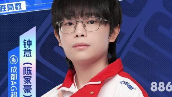 五个乐鱼体育资料审核的关键步骤，助你轻松掌握2026世界杯资讯