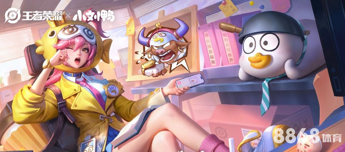 好体育 - 333体育是杀猪盘么