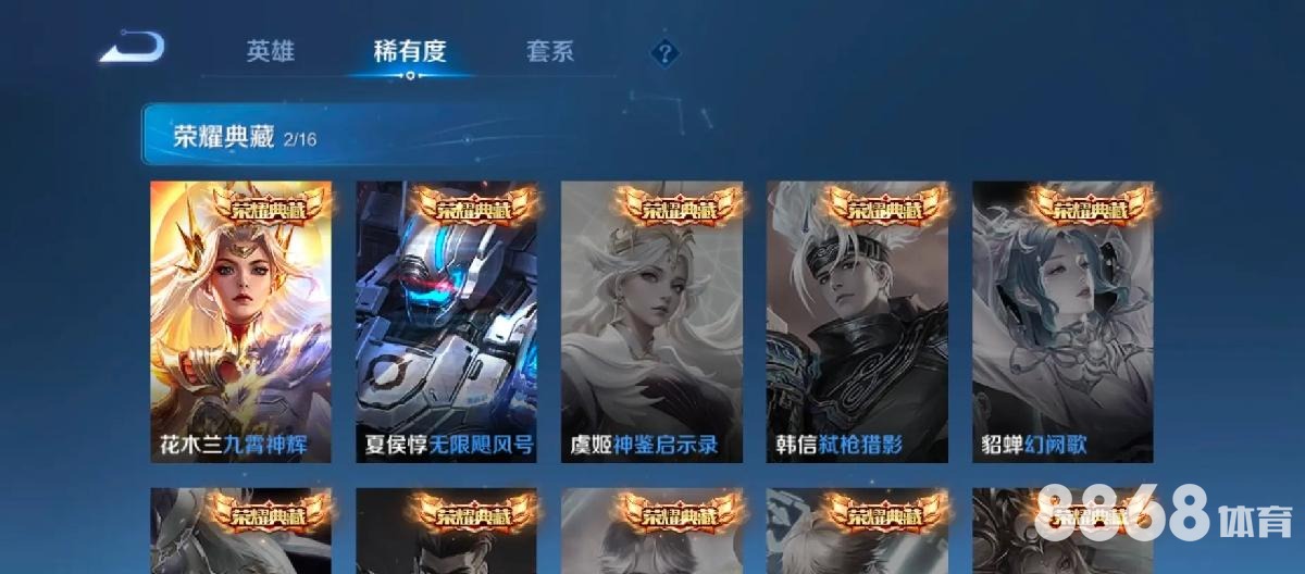 好体育 - 沙巴体育怎么刷