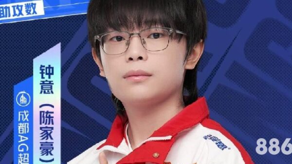 深度揭秘：新万博体育官方o背后的那些鲜为人知的故事