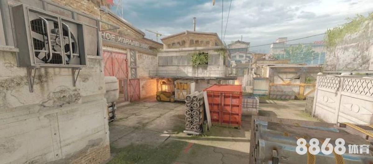 好体育 - 体育五大发展