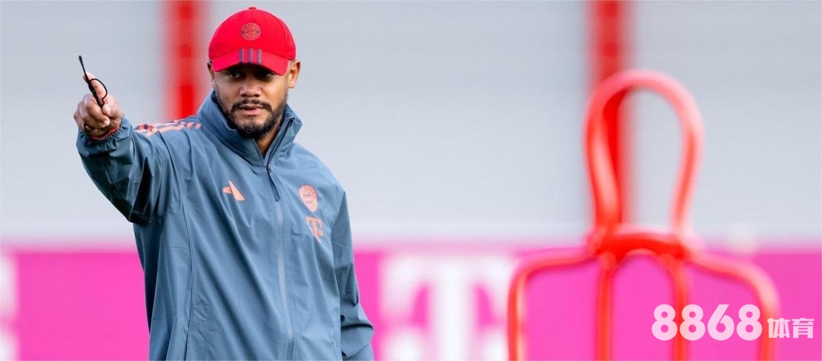 好体育 - 大发体育手机app下载