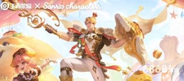 从「万博到体育西」：数据透视世界杯2026关键节点的变化