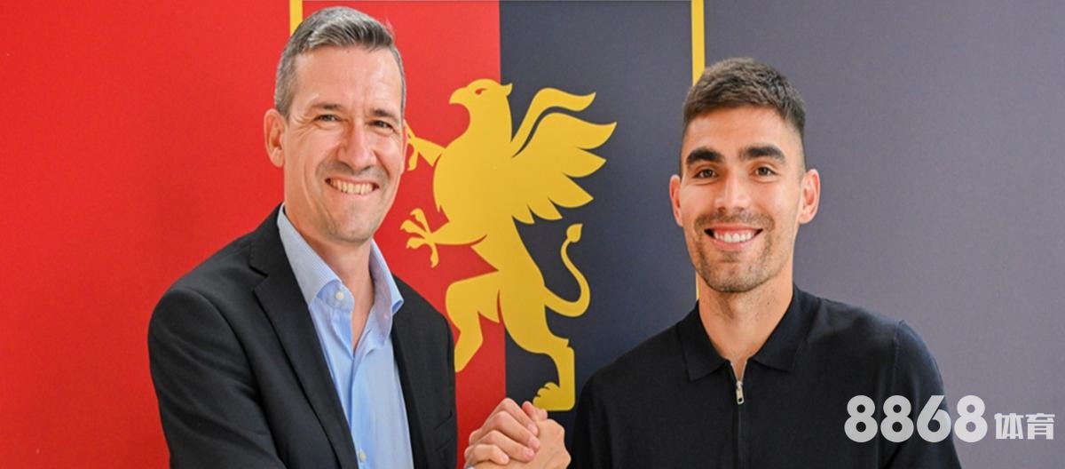 好体育 - 沙巴 金刚体育app