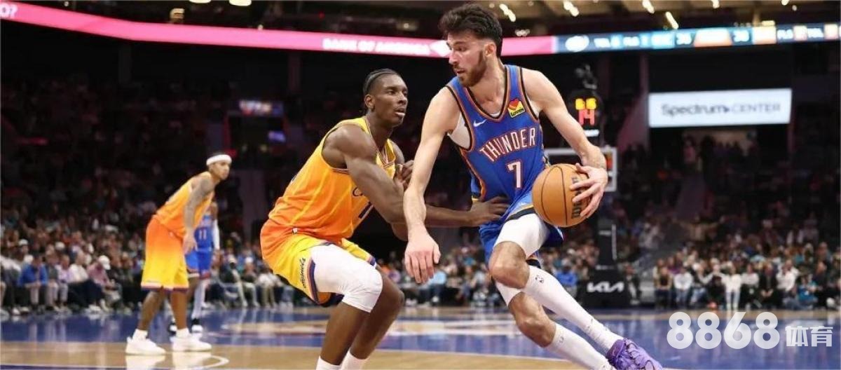 好体育 - 威廉希尔数据统计