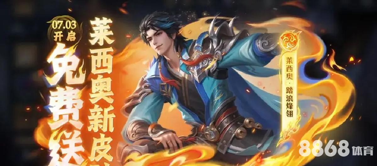 好体育 - 威廉希尔疫情