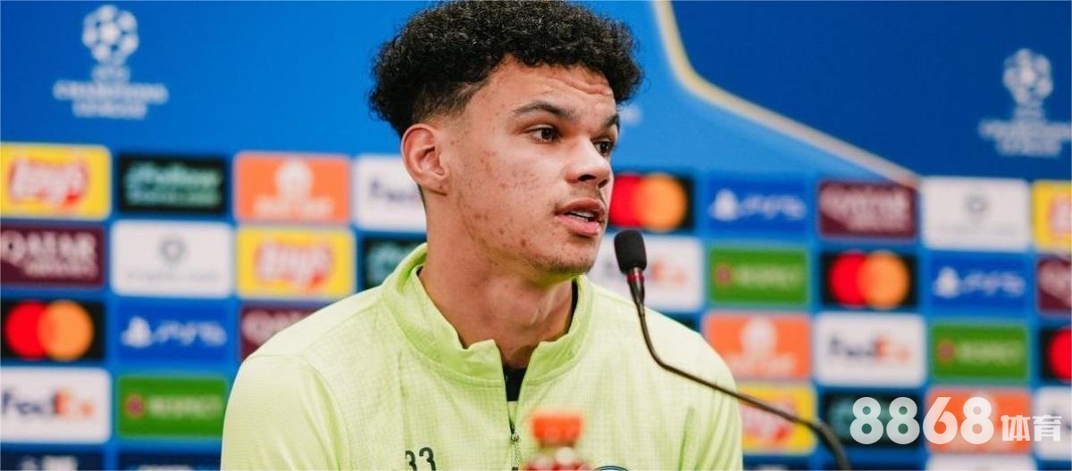 好体育 - 万博体育客户版下载安装